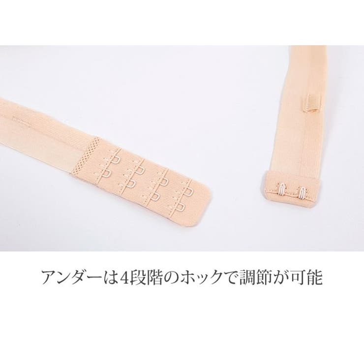 バッククロスノンワイヤークッションブラ インナー アンダーウェア 品番 Ik Kirakirashop キラキラショップ のレディースファッション通販 Shoplist ショップリスト