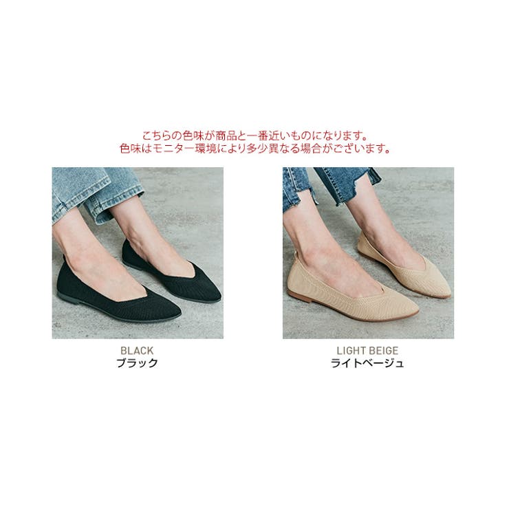 ブルー – VIVAIA JAPAN