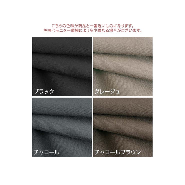 【maviru】クラシカルスラックスワイドパンツ パンツ ワイドパンツ | kirakiraShop  | 詳細画像2 