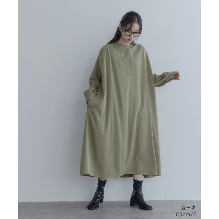 【maviru】ヘンリーネックドレープワンピース ワンピース ロングワンピース | kirakiraShop  | 詳細画像12 