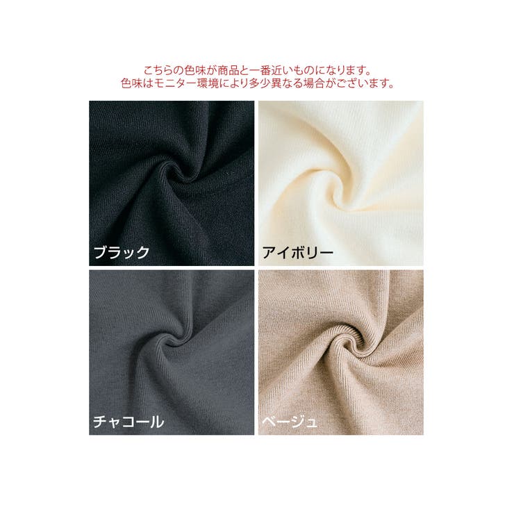 【maviru】コンパクトニットカーディガン トップス Vネック | kirakiraShop  | 詳細画像2 
