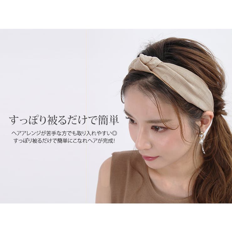 グレンチェック柄ツートーンリボンヘアターバン 小物 雑貨 品番 Ik Kirakirashop キラキラショップ のレディースファッション通販 Shoplist ショップリスト