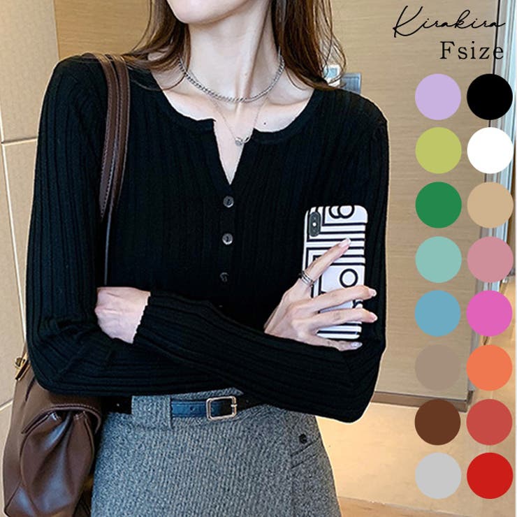 KOEISTORE カーディガン レディース 春 夏 春夏 黒 白 上品