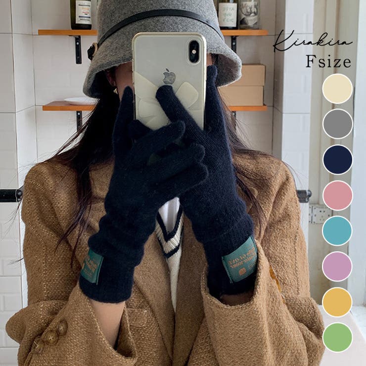 hazama ニートニット手袋 指穴付きタグニットグローブ 小物 ニット手袋[品番：IK000007822