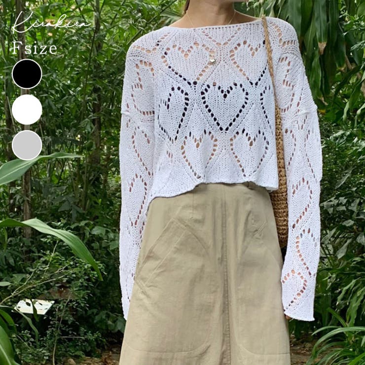 TOKYO GEGEGAY Long T-shirt KIRAKIRA ver. WHITE | ▽GEGE▽SHOP▽