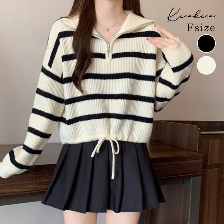 ニット・セーター IONSEOUL Kira Mix Stripe Knit JE790 セール】透かし編みオーバーサイズニット（ニット/セーター