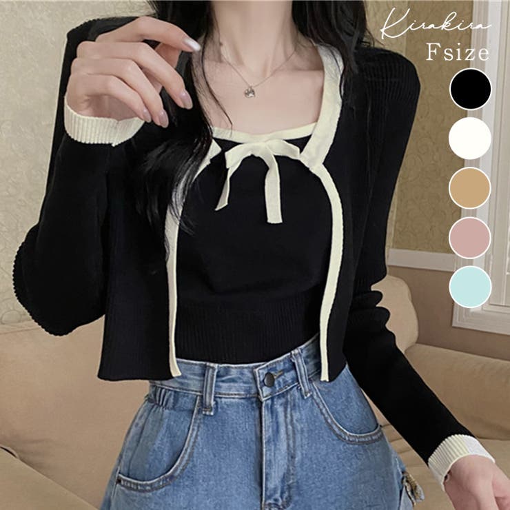 バイカラーニットアンサンブル トップス アンサンブル | kirakiraShop  | 詳細画像1 