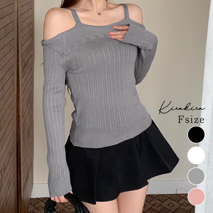 ストラップオフショルダーリブニットトップス トップス ニットソー[品番：IK000007907]｜kirakiraShop （キラキラ ショップ）のレディースファッション通販｜SHOPLIST（ショップリスト）