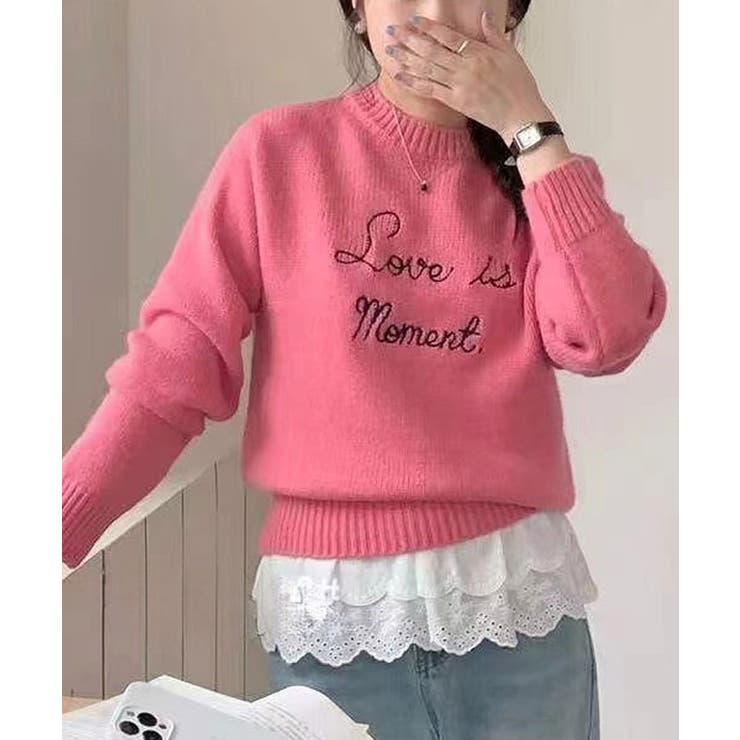 ピンク | メッセージ刺繍ニットプルオーバー トップス ニット | kirakiraShop 