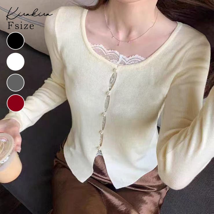 パールボタンレイヤード風ドッキングニットソー ニットトップス ニットソー | kirakiraShop  | 詳細画像1 