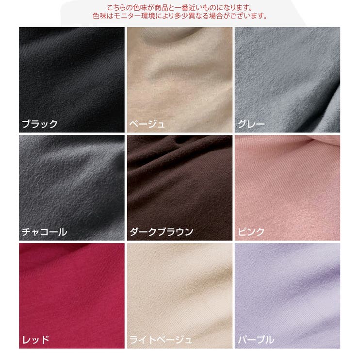 オフショルダードルマンニットトップス トップス ニット | kirakiraShop  | 詳細画像2 