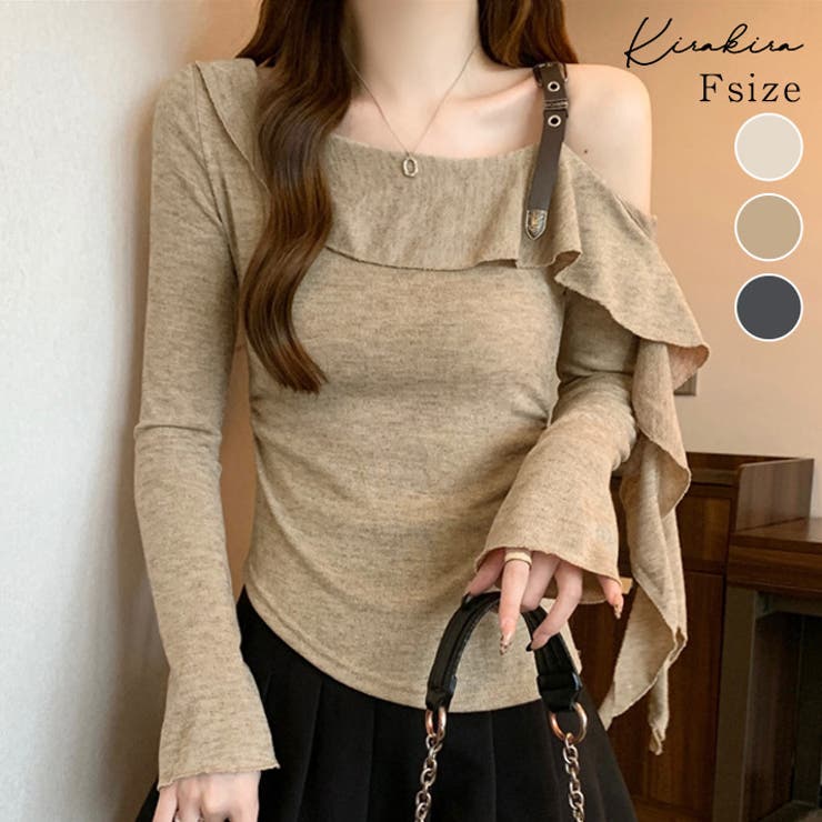 INella（イネラ）の「【INella(イネラ)】ランダムタックメロー