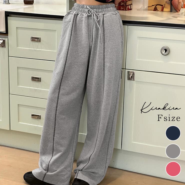 バックロゴスウェットパンツ ボトムス ワークパンツ | kirakiraShop  | 詳細画像1 