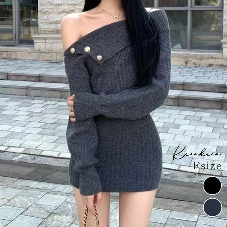 オフショルダーリブニットワンピース ワンピース 長袖 | kirakiraShop  | 詳細画像1 
