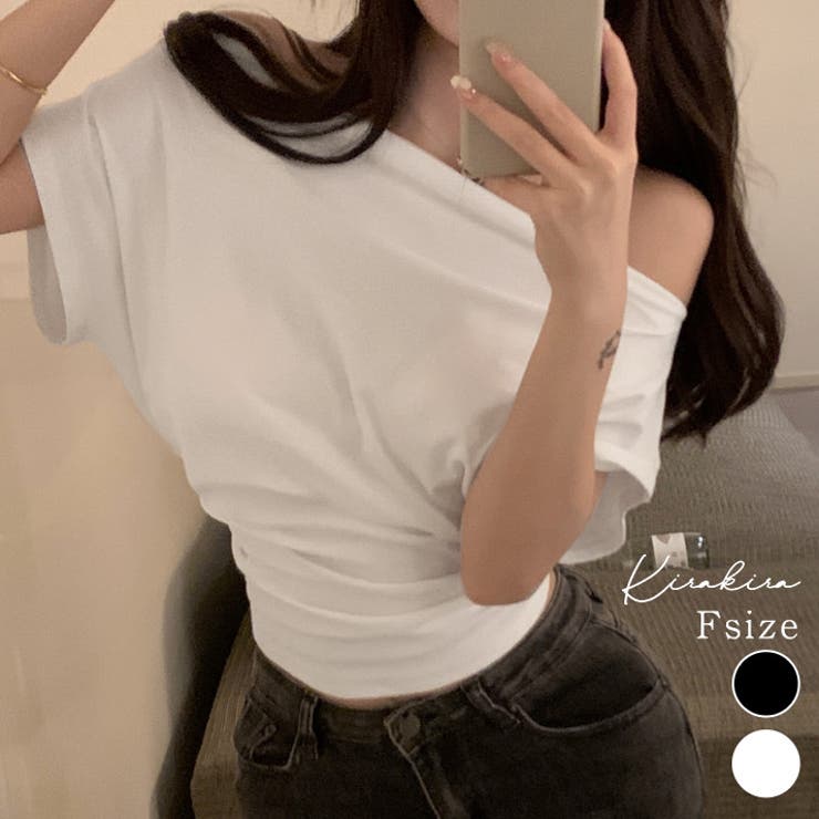 オフショルダーサイドギャザーTシャツ 2色 トップス[品番