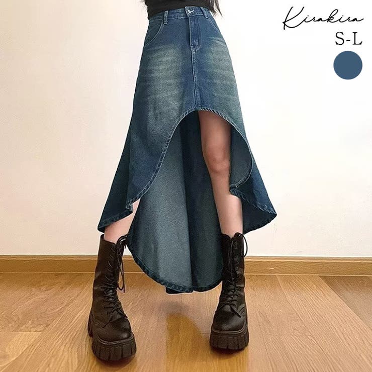 フィッシュテール×ジップスカート | axes femme | axes femme