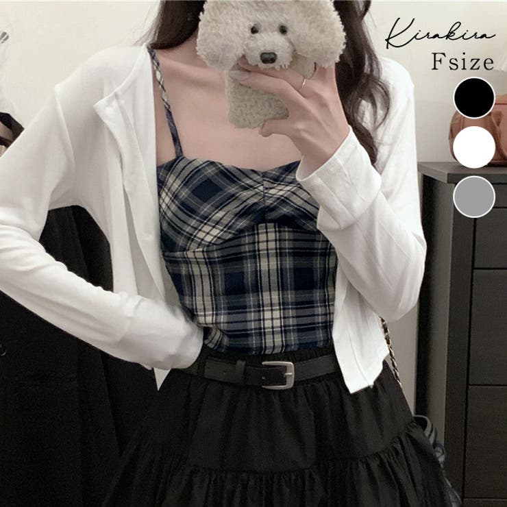 チェック柄ビスチェ&カーディガンセット トップス アンサンブル | kirakiraShop  | 詳細画像1 
