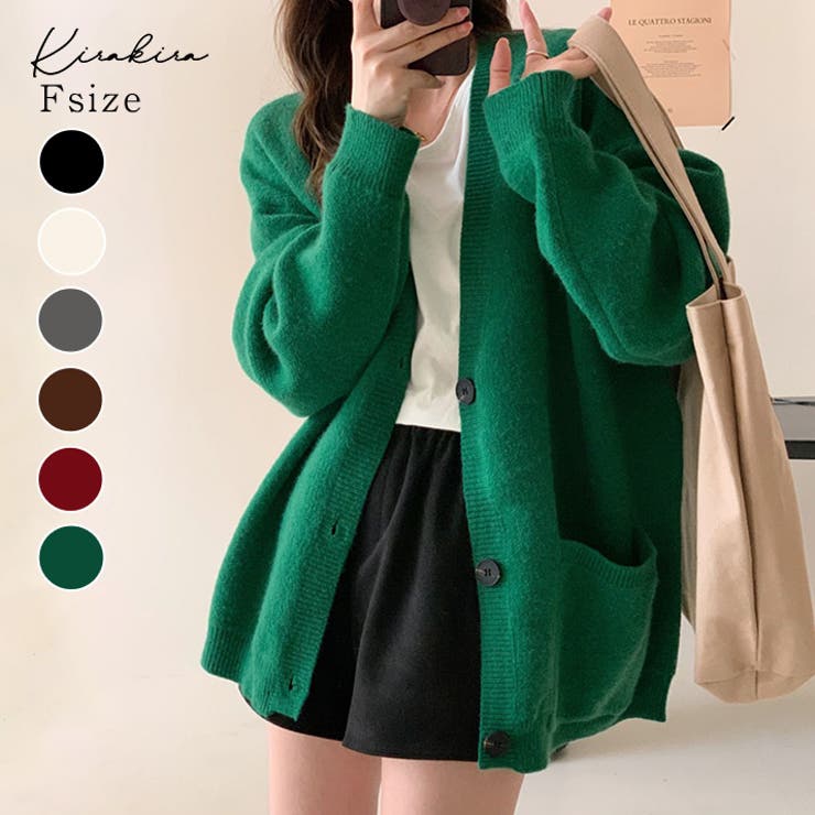 タグ付き新品★ジェラピケ　ロングカーディガン　ニット タグ付き新品☆ジェラピケ ロングカーディガン ニット - ルーム