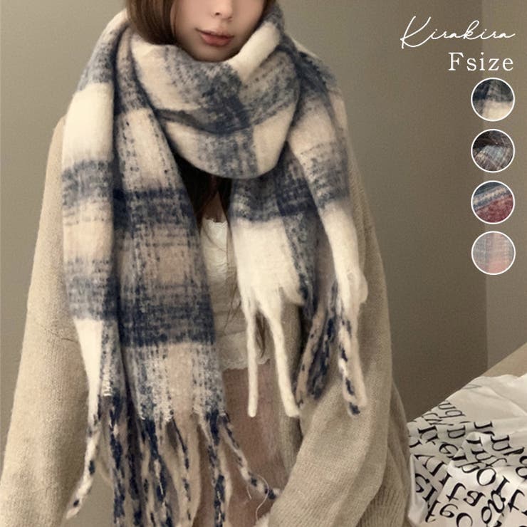 beautiful people モヘアマフラー グレー・青・白チェック beautiful people モヘアマフラー グレー・青・白チェック beautiful