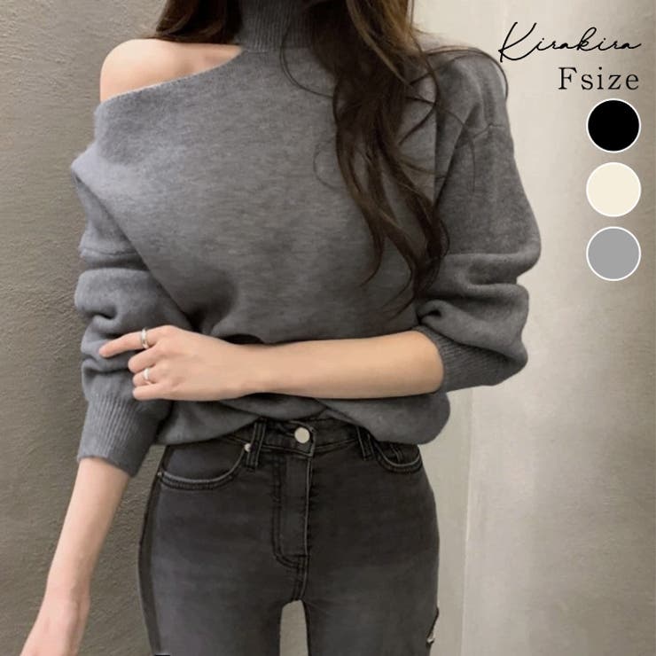 ワンオフショルダーカットアウトニット トップス カットアウト[品番