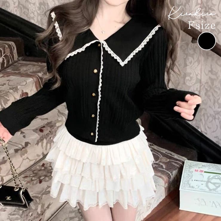 ビッグカラーレースリブトップス トップス カーディガン | kirakiraShop  | 詳細画像1 