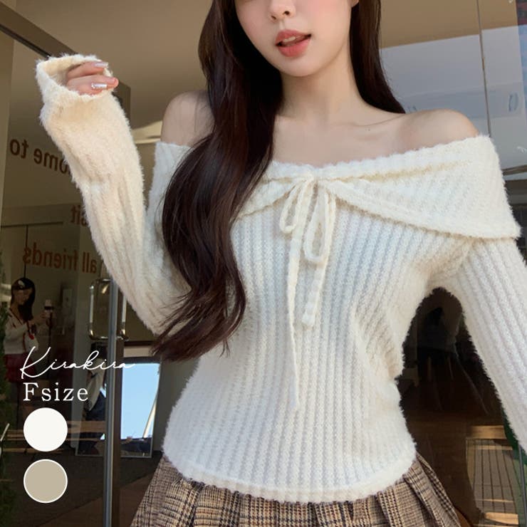 オフショルダーリボンデザインニット トップス ニット | kirakiraShop  | 詳細画像1 