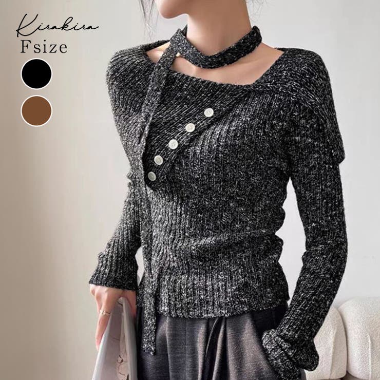 ミックスカラーワンショルダーニット トップス ニット | kirakiraShop  | 詳細画像1 
