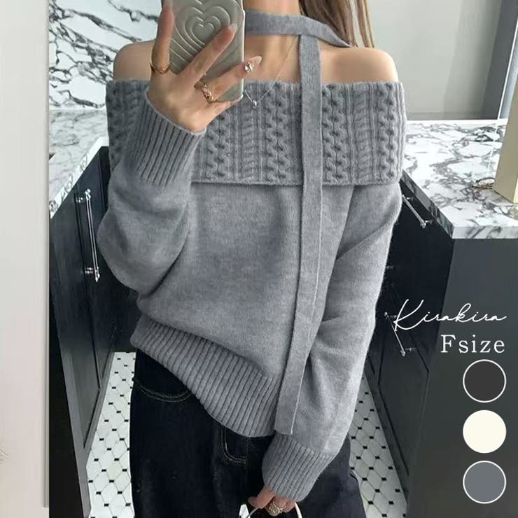 ケーブルデザインオフショルダーリボンニット トップス ニット | kirakiraShop  | 詳細画像1 