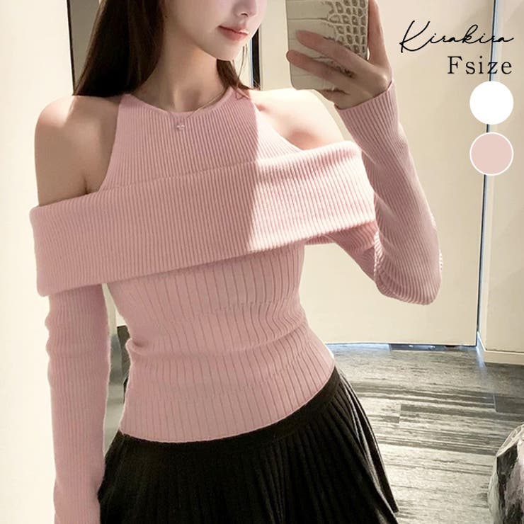 オフショルダーリブドッキングニットトップス トップス ニット | kirakiraShop  | 詳細画像1 