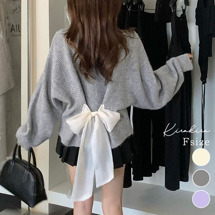 バックリボンデザインシャギーニット トップス ニット | kirakiraShop  | 詳細画像1 