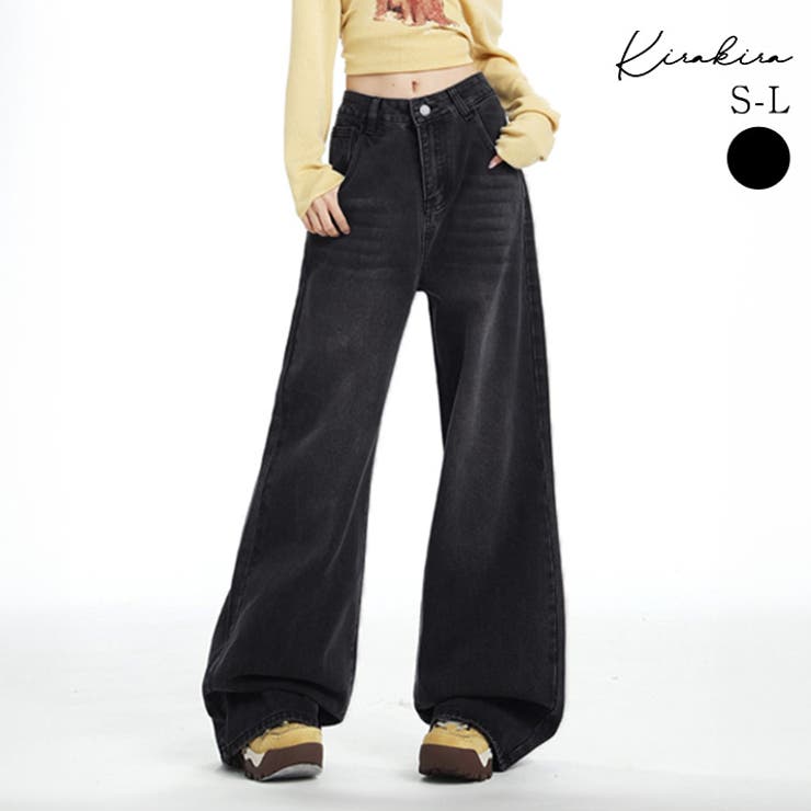 ウォッシュワイドストレートデニムパンツ パンツ デニムパンツ | kirakiraShop  | 詳細画像1 