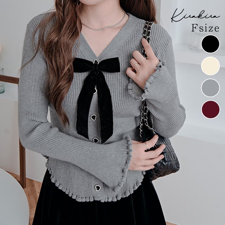 リボン付きVネックリブニットカーディガン トップス ニット | kirakiraShop  | 詳細画像1 