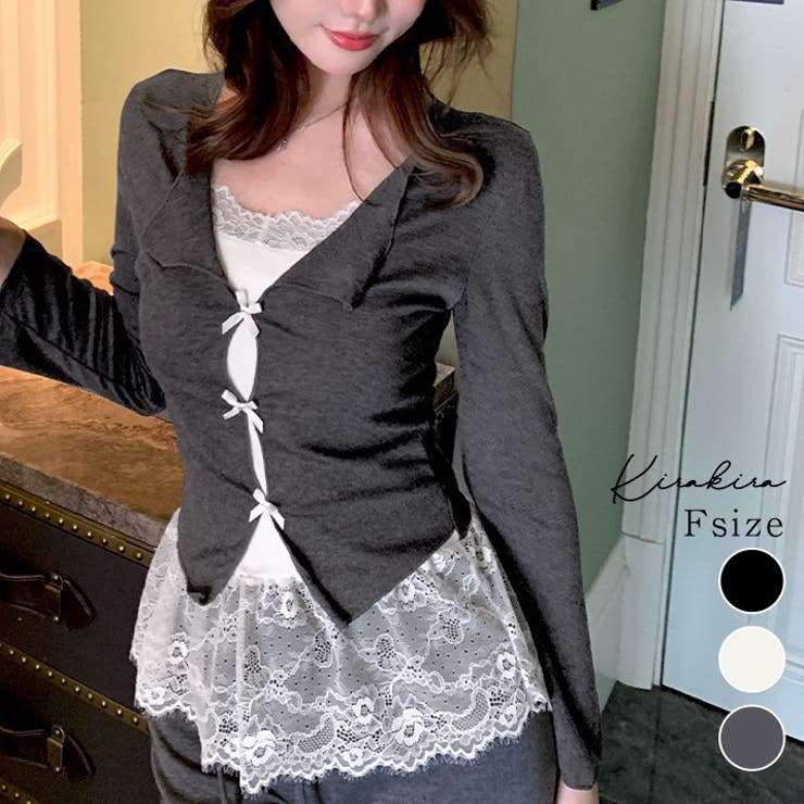 レイヤード風フレアスリーブカットソー トップス カットソー | kirakiraShop  | 詳細画像1 