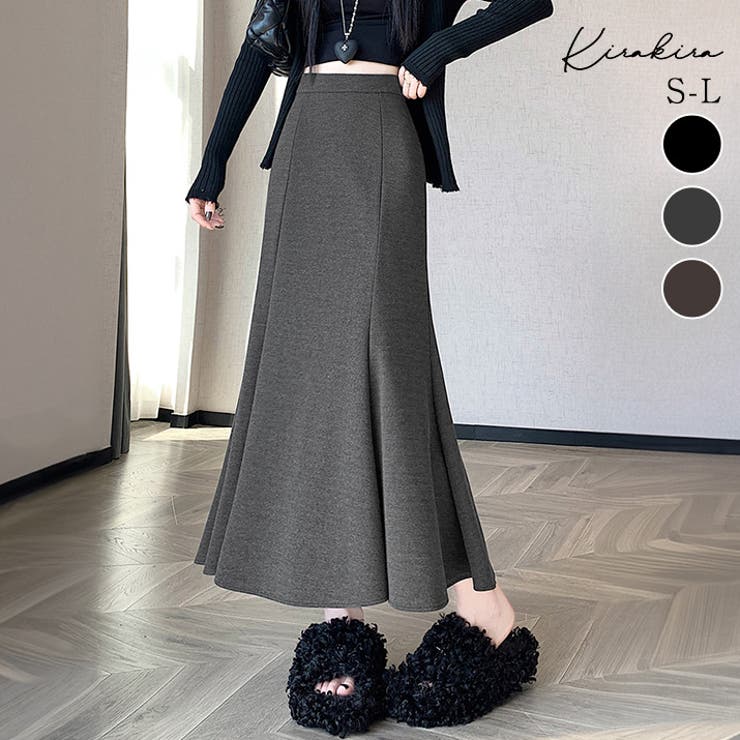 メルトン風フレアロングスカート ボトムス スカート | kirakiraShop  | 詳細画像1 