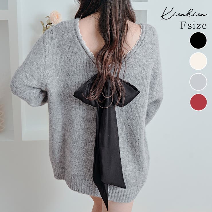 バックリボンVネックニットトップス トップス ニット | kirakiraShop  | 詳細画像1 