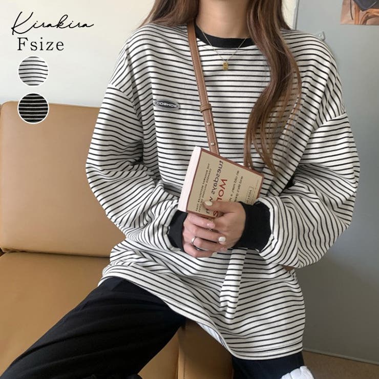 オーバーサイズボーダー柄ロンT トップス カットソー[品番：IK000006669]｜kirakiraShop （キラキラショップ）のレディース ファッション通販｜SHOPLIST（ショップリスト）
