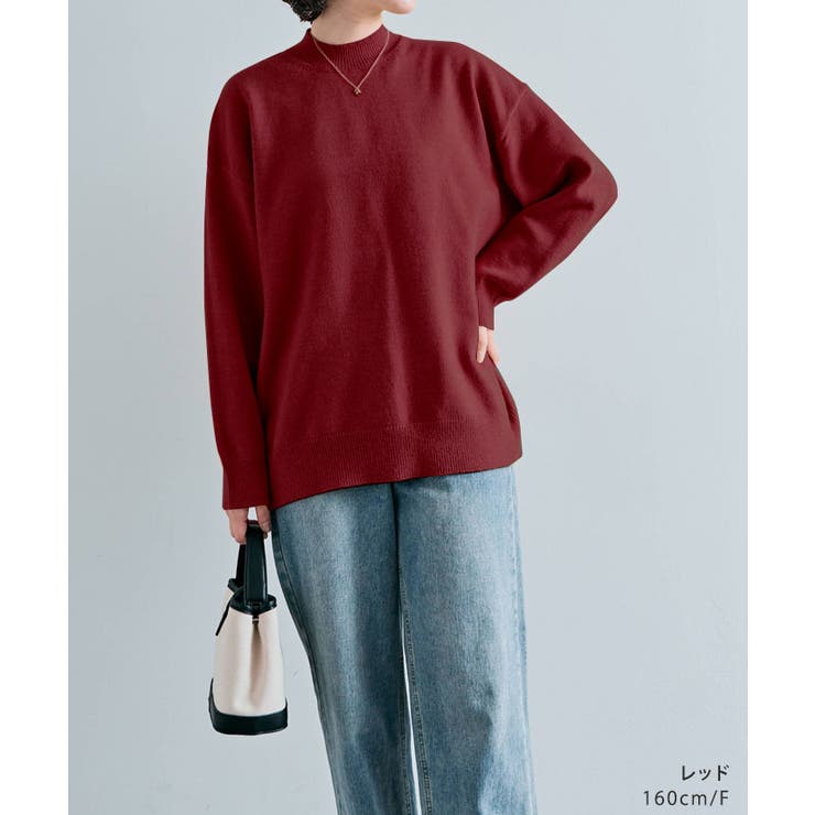 6（ロク）の「＜6(ROKU)＞RAYON NYLON BRIGHT MESH KNIT/ニット