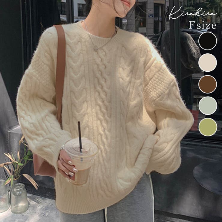 モックネックケーブルニットセーター トップス ケーブル | kirakiraShop  | 詳細画像1 