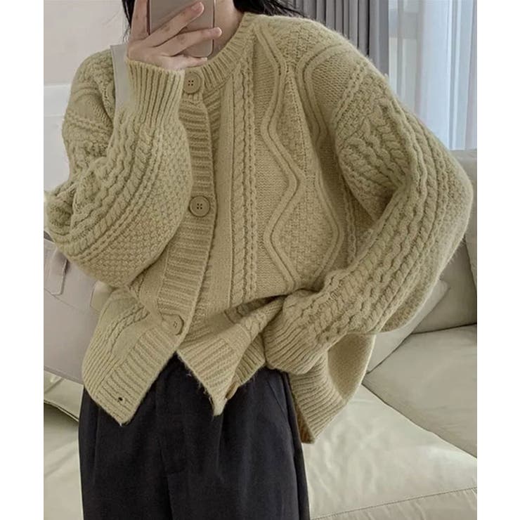 Suvin Cotton Oversized Cardigan – Graphpaper