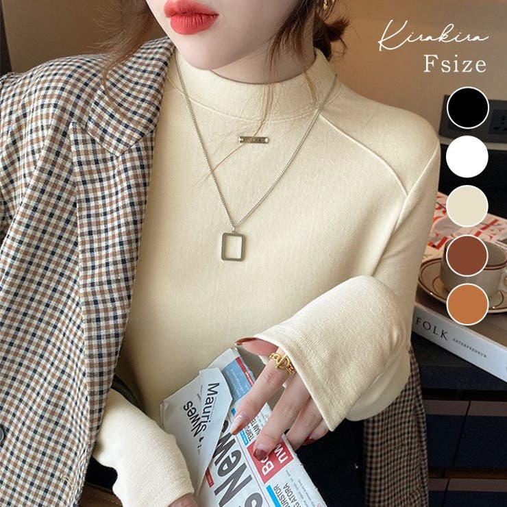 フリースモックネックロングカットソー トップス プルオーバー | kirakiraShop  | 詳細画像1 