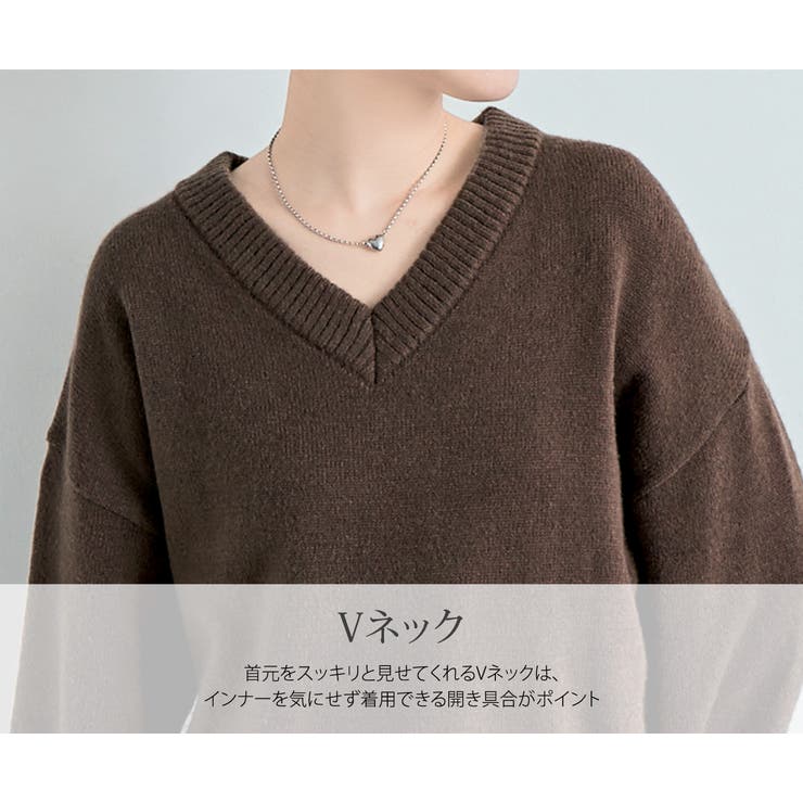 Vネックオーバーサイズニットプルオーバー トップス ニット[品番