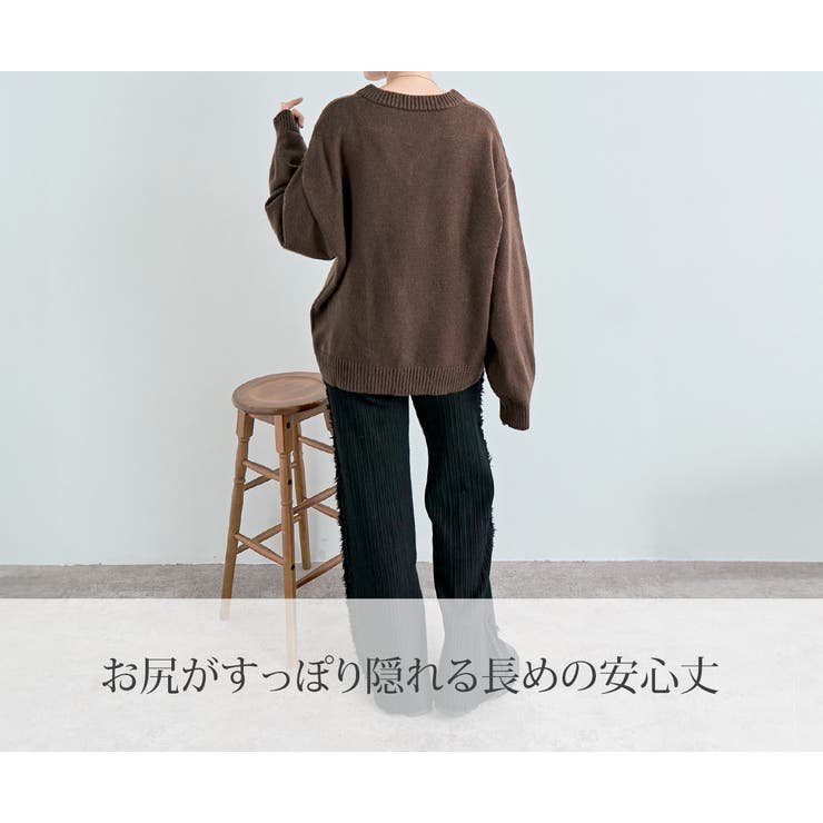 Vネックオーバーサイズニットプルオーバー トップス ニット[品番