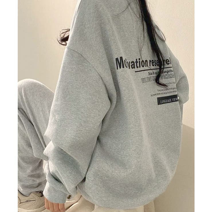 【新品、未使用】ダーリッチ❤️クリスタルロゴプルオーバー(グレー)裏起毛つき! 裏起毛ロゴスウェットプルオーバー ユニセックス ロゴ[品番