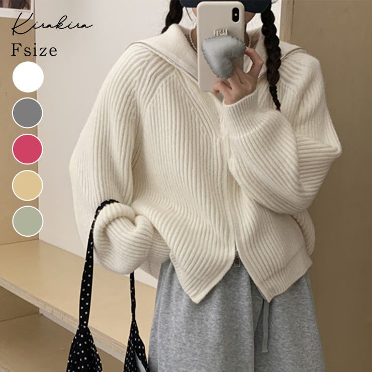 kolor - 【美品】 kolor / カラー | 2022AW | ドッキング
