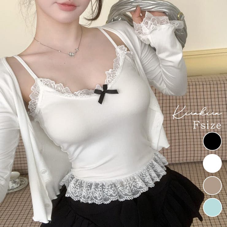 フロントリボンレースキャミシール トップス キャミソール | kirakiraShop  | 詳細画像1 