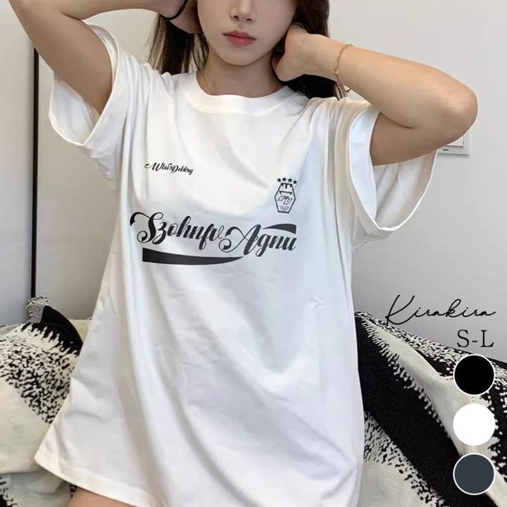 フロントロゴデザインTシャツ 3サイズ トップス | kirakiraShop  | 詳細画像1 