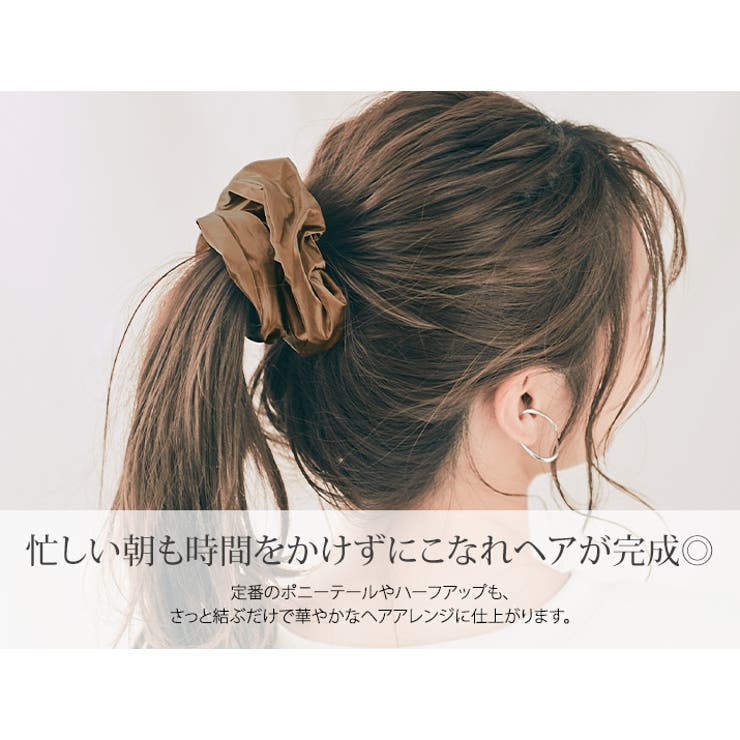 メタリックサテンシュシュ 小物 ヘアアクセサリー | kirakiraShop  | 詳細画像22 