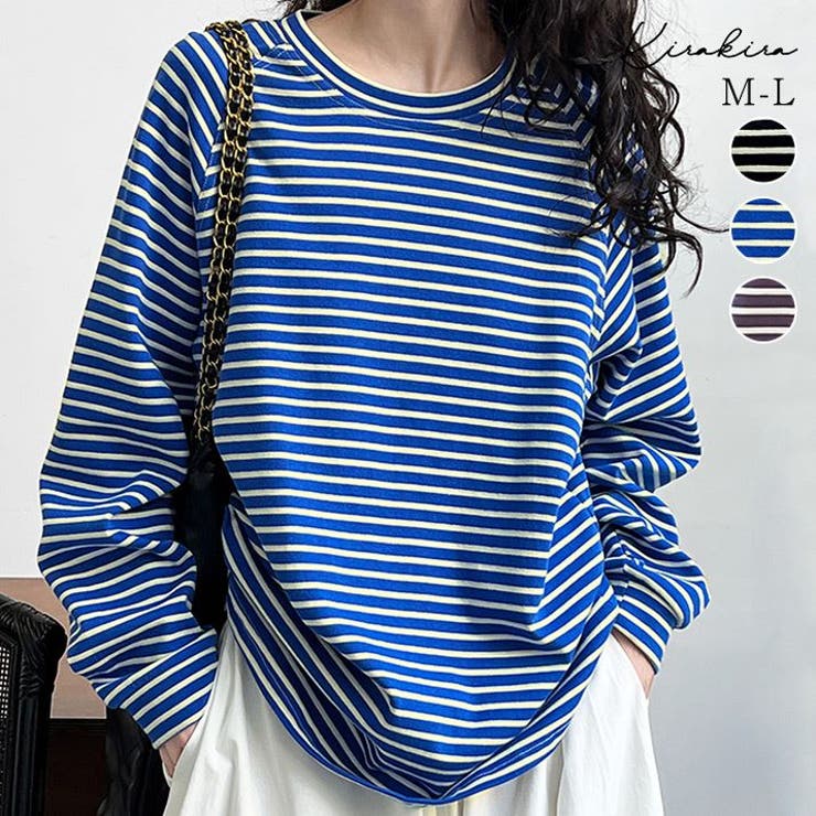 Women's Sweatshirts Oversized Trendy Crewneck Clothes Fitted