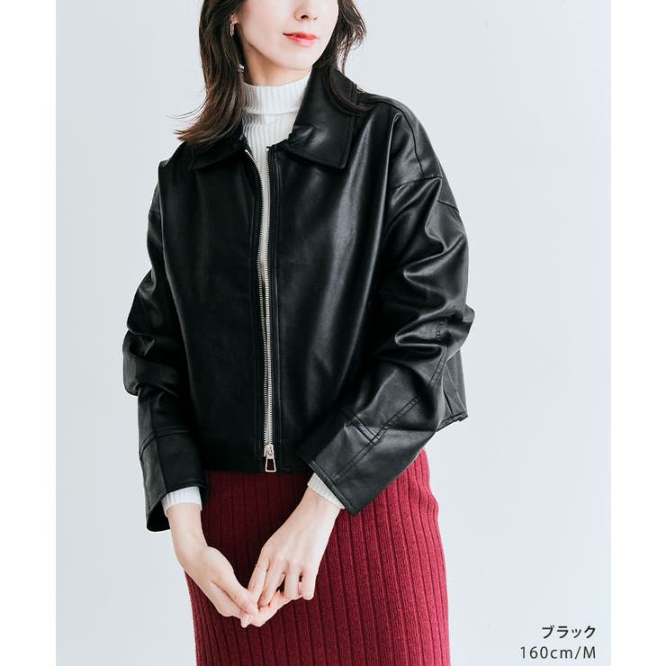 フェイクレザージップジャケット アウター 羽織り[品番：IK000007519]｜kirakiraShop  （キラキラショップ）のレディースファッション通販｜SHOPLIST（ショップリスト）