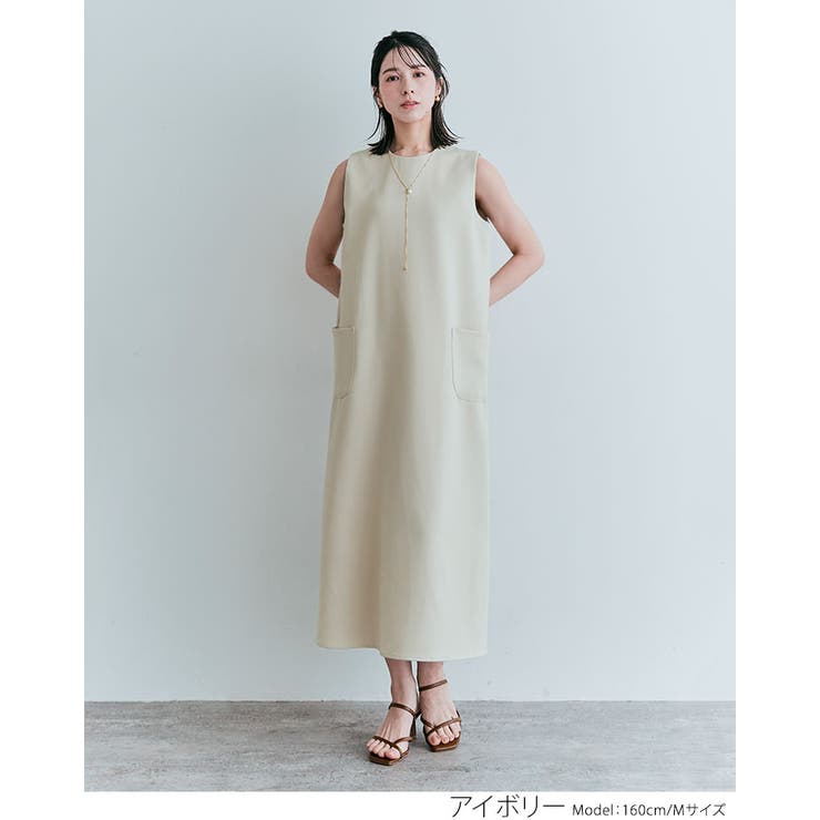 SLEEVELESS V-NECK MIDI DRESS ノースリーブミディワンピース